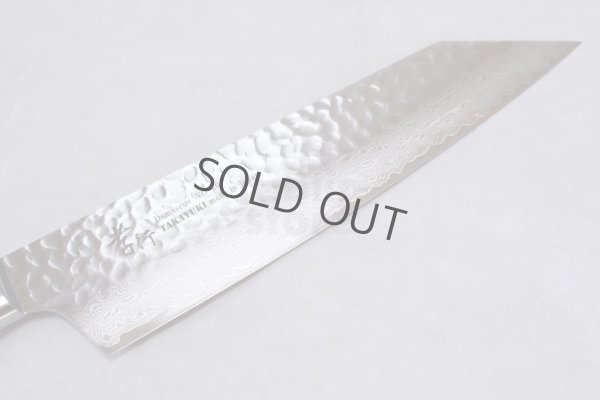 Photo13: SAKAI TAKAYUKI hammered Damascus 33 layer VG-10 Japanese knife Kiritsuke kengata Gyuto, Santoku