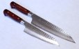 Photo1: SAKAI TAKAYUKI hammered Damascus 33 layer VG-10 Japanese knife Kiritsuke kengata Gyuto, Santoku (1)