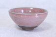Photo1: Mino yaki ware Japanese tea bowl Momoyama pink kikko chawan Matcha Green Tea (1)