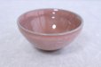 Photo2: Mino yaki ware Japanese tea bowl Momoyama pink kikko chawan Matcha Green Tea (2)