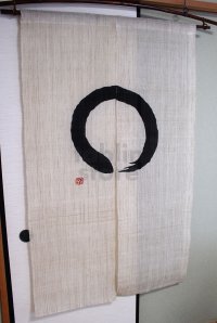 Kyoto Noren SB Japanese batik linen door curtain enso black round 89 x 150cm