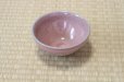 Photo8: Mino yaki ware Japanese tea bowl Momoyama pink kikko chawan Matcha Green Tea