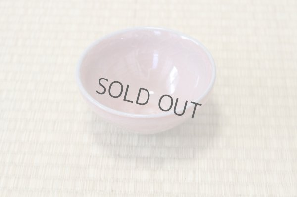 Photo8: Mino yaki ware Japanese tea bowl Momoyama pink kikko chawan Matcha Green Tea