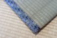 Photo6: Japanese rush grass tatami mat Kakitagawa any size