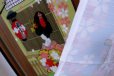 Photo8: Noren Japanese Curtain Doorway NM SD miyakoodori maiko 85 x 150cm