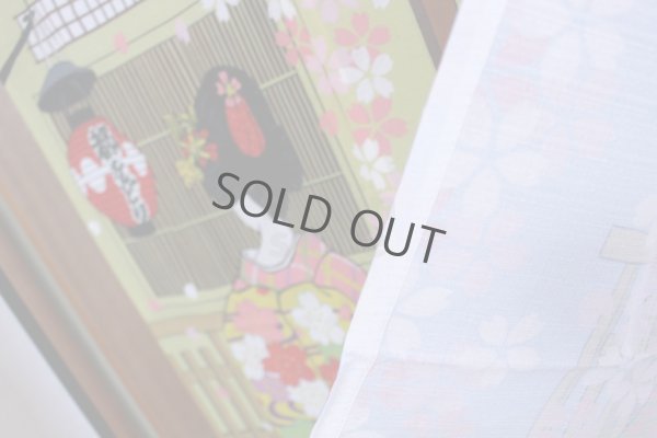 Photo8: Noren Japanese Curtain Doorway NM SD miyakoodori maiko 85 x 150cm