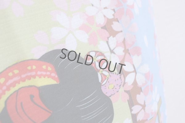 Photo7: Noren Japanese Curtain Doorway NM SD miyakoodori maiko 85 x 150cm