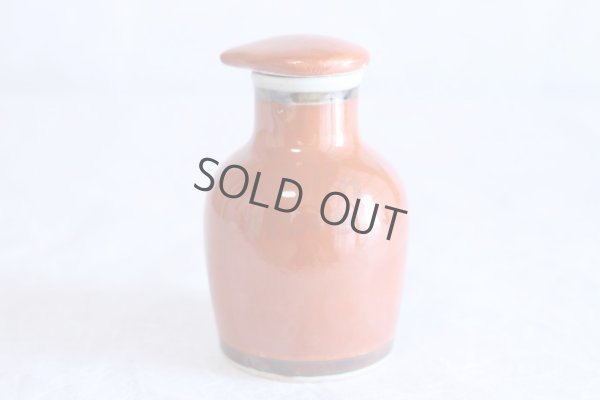 Photo3: Arita imari sd Porcelain Japanese soy sauce bottle shumaki rabbit 100ml