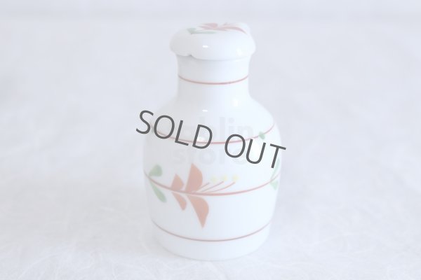 Photo4: Arita imari sd Porcelain Japanese soy sauce bottle hanameguri  100ml