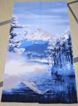 Photo4: Noren CSMO Japanese door curtain Shiki-Fuji(winter) 85 x 150cm