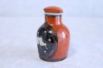 Photo2: Arita imari sd Porcelain Japanese soy sauce bottle shumaki rabbit 100ml (2)