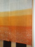 Photo4: Kyoto Noren SB Japanese batik door curtain snowstorm karashi gradation 86 x 150cm