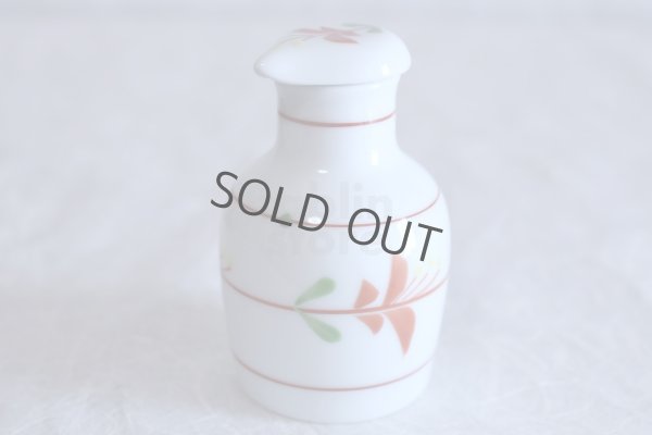 Photo2: Arita imari sd Porcelain Japanese soy sauce bottle hanameguri  100ml