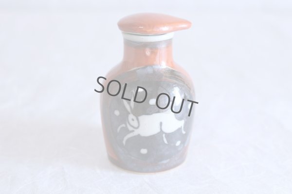 Photo5: Arita imari sd Porcelain Japanese soy sauce bottle shumaki rabbit 100ml
