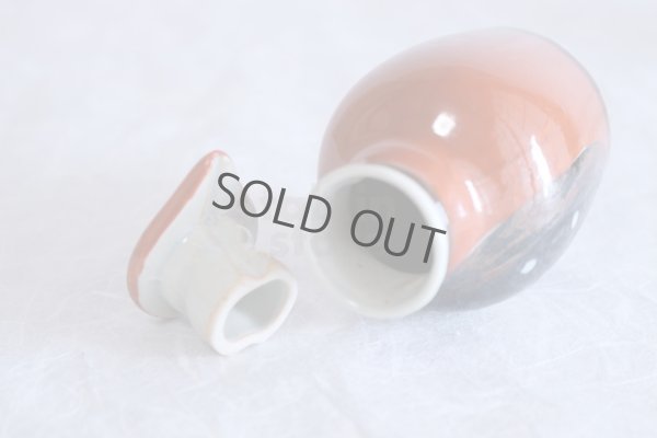 Photo6: Arita imari sd Porcelain Japanese soy sauce bottle shumaki rabbit 100ml