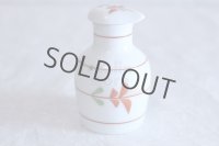 Arita imari sd Porcelain Japanese soy sauce bottle hanameguri  100ml