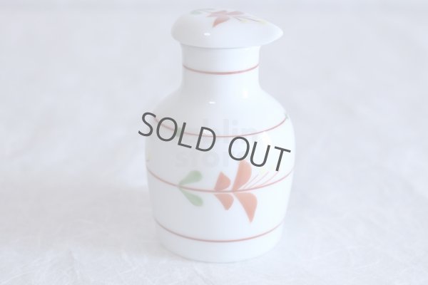 Photo1: Arita imari sd Porcelain Japanese soy sauce bottle hanameguri  100ml