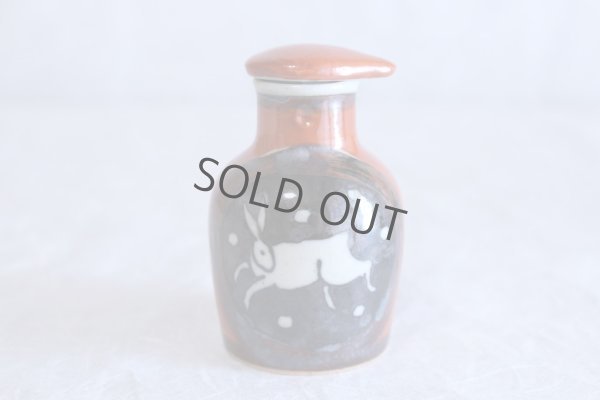 Photo1: Arita imari sd Porcelain Japanese soy sauce bottle shumaki rabbit 100ml