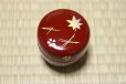 Photo9: Tea Caddy Japanese Natsume Echizen Urushi lacquer Matcha container sakura momiji Shu