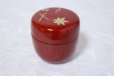 Photo5: Tea Caddy Japanese Natsume Echizen Urushi lacquer Matcha container sakura momiji Shu