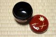 Photo7: Tea Caddy Japanese Natsume Echizen Urushi lacquer Matcha container sakura momiji Shu