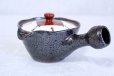 Photo2: Arita imari sd Porcelain Japanese tea pot kyusu　akaekomon 260ml (2)