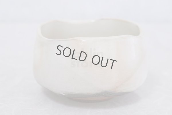 Photo4: Mino ware pottery Japanese tea ceremony bowl Matcha chawan kobiki fuyu tsutsu