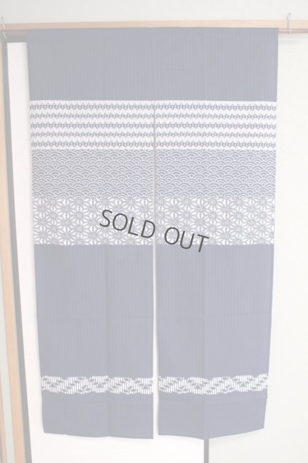 Photo2: Noren Japanese door curtain daichi bassen sashiko cotton 85 x 150cm