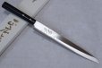 Photo1: Masahiro Japanese yanagiba sashimi knife MBS-26 stainless any size (1)