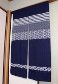 Photo1: Noren Japanese door curtain daichi bassen sashiko cotton 85 x 150cm (1)