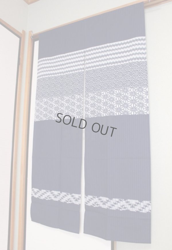 Photo1: Noren Japanese door curtain daichi bassen sashiko cotton 85 x 150cm