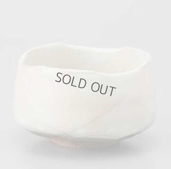 Photo9: Mino ware pottery Japanese tea ceremony bowl Matcha chawan kobiki fuyu tsutsu