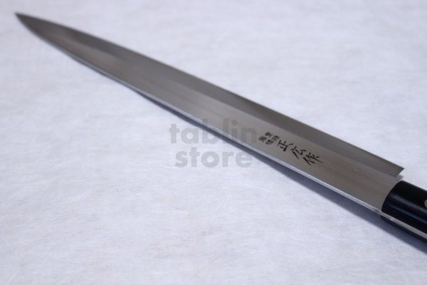 Photo10: Masahiro Japanese yanagiba sashimi knife MBS-26 stainless any size