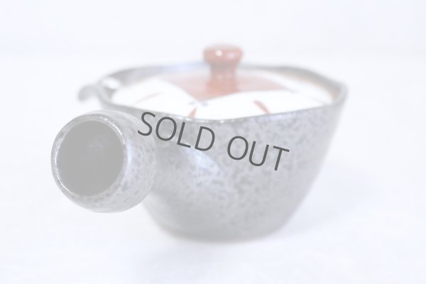 Photo3: Arita imari sd Porcelain Japanese tea pot kyusu akaekomon 260ml