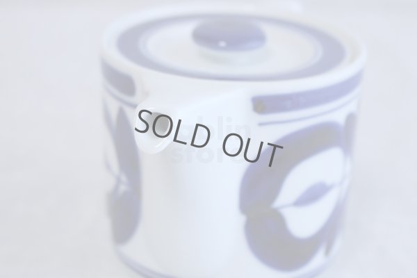 Photo5: Hasami Porcelain Japanese tea pot majorika S type strainer blue 550ml
