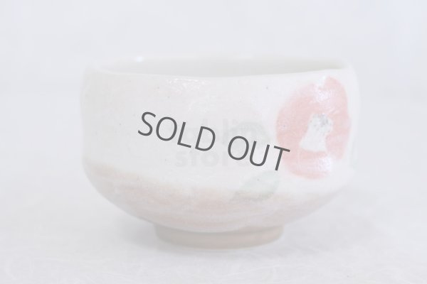 Photo4: Mino ware Japanese pottery tea ceremony bowl Matcha chawan sancha folower noten 