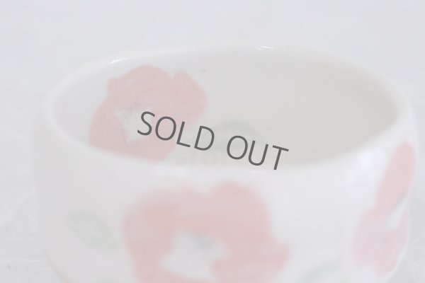 Photo5: Mino ware Japanese pottery tea ceremony bowl Matcha chawan sancha folower noten 