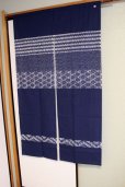 Photo5: Noren Japanese door curtain daichi bassen sashiko cotton 85 x 150cm