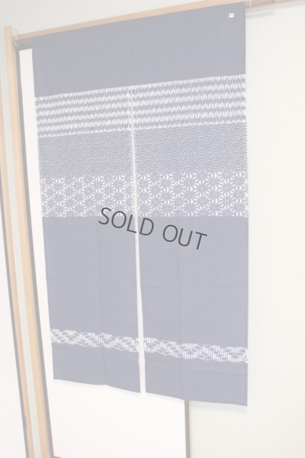 Photo5: Noren Japanese door curtain daichi bassen sashiko cotton 85 x 150cm