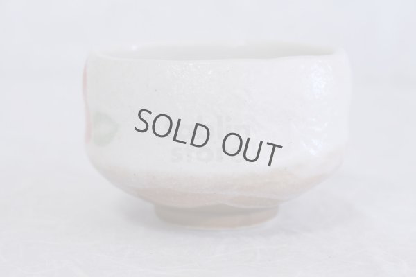 Photo3: Mino ware Japanese pottery tea ceremony bowl Matcha chawan sancha folower noten 