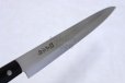 Photo4: Masahiro Japanese yanagiba sashimi knife MBS-26 stainless any size (4)