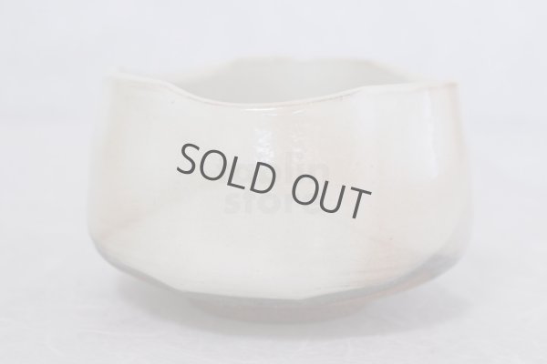 Photo5: Mino ware pottery Japanese tea ceremony bowl Matcha chawan kobiki fuyu tsutsu