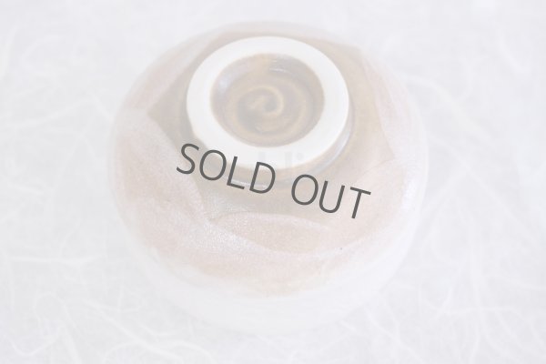 Photo7: Mino ware Japanese pottery tea ceremony bowl Matcha chawan sancha folower noten 