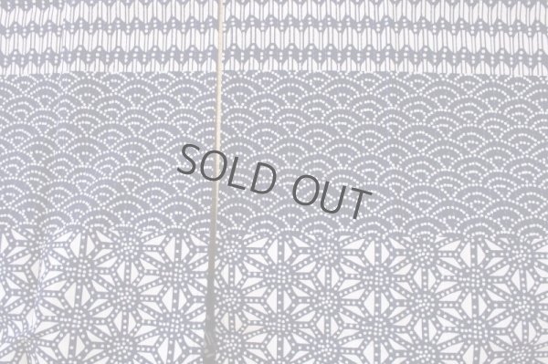 Photo6: Noren Japanese door curtain daichi bassen sashiko cotton 85 x 150cm