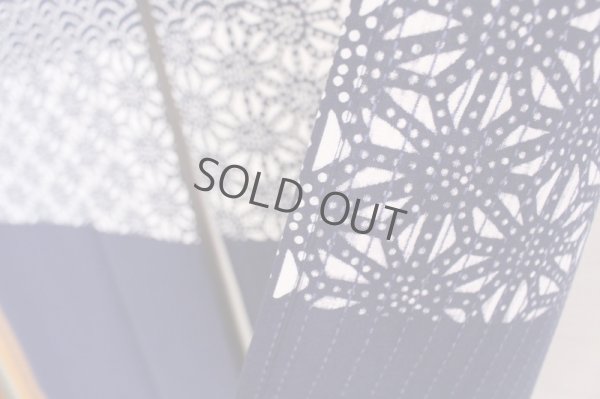 Photo4: Noren Japanese door curtain daichi bassen sashiko cotton 85 x 150cm