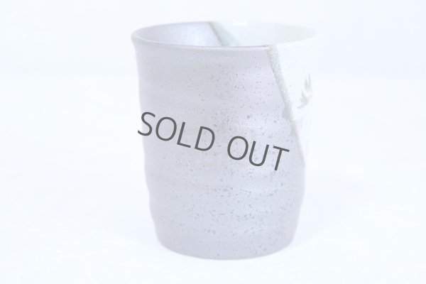 Photo4: Kutani Porcelain Japanese mug coffee tea cup sakura D 8cm