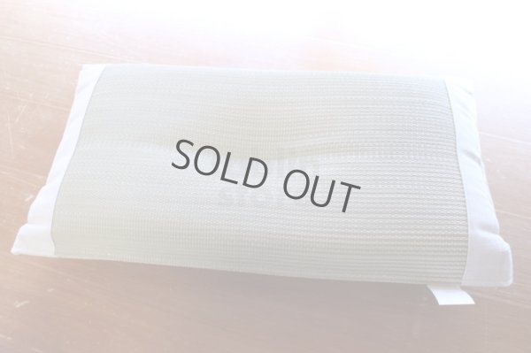 Photo6: Japanese rush grass good sleep pillow ask 50 x 30 cm