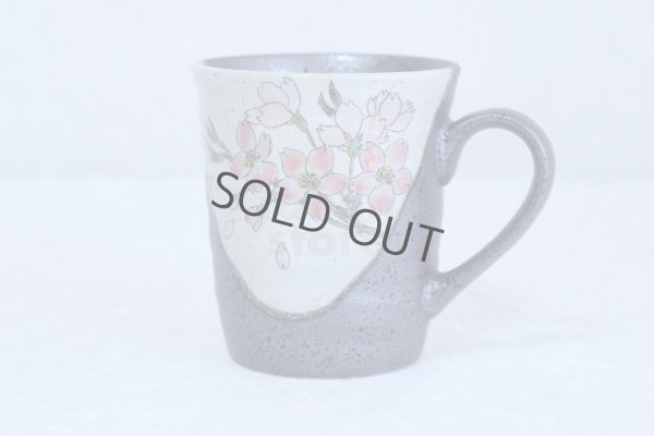 Photo1: Kutani Porcelain Japanese mug coffee tea cup sakura D 8cm