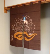 Kyoto Noren Japanese Curtain Doorway seven gods of good fortune b 83cm x 90cm