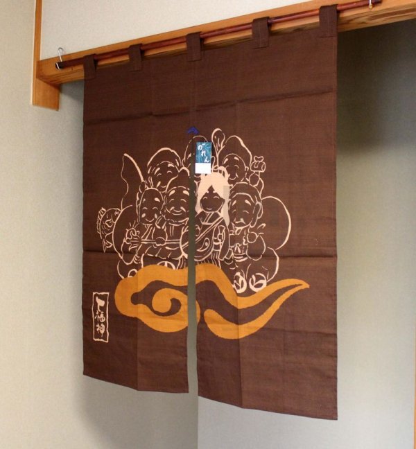 Photo1: Kyoto Noren Japanese Curtain Doorway seven gods of good fortune b 83cm x 90cm